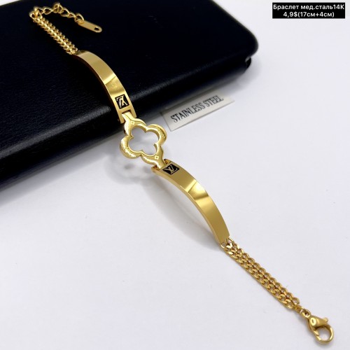 Браслет мед.сталь14К 10388 (17см+4см.)